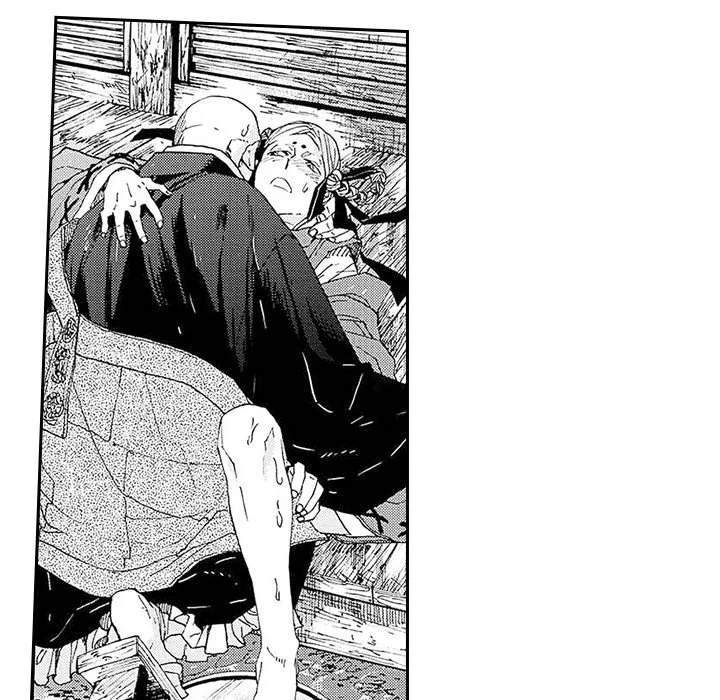 Contract Of Cherry Blossom Guilt - Chapter 15